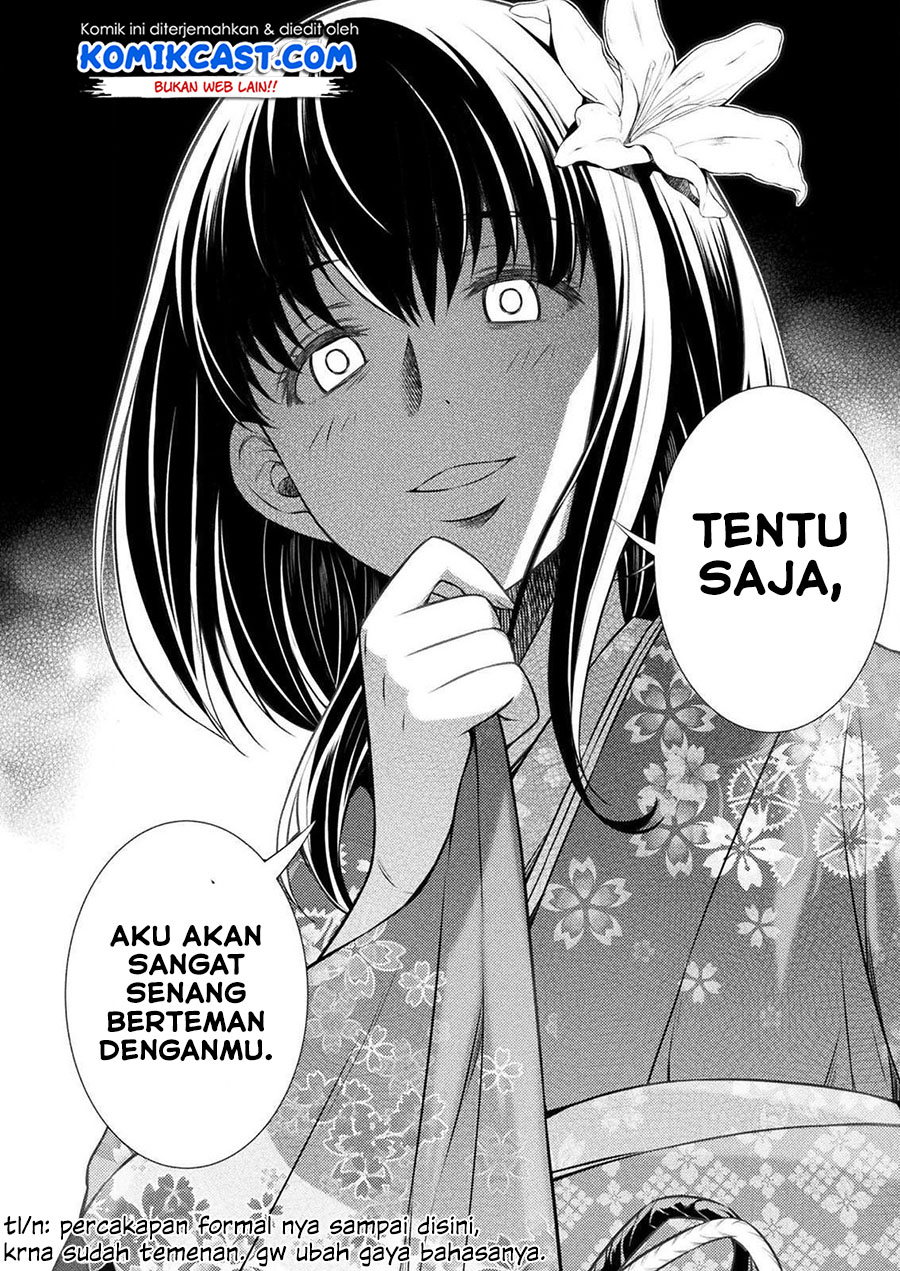 Dilarang COPAS - situs resmi www.mangacanblog.com - Komik silver plan to redo from jk 014 - chapter 14 15 Indonesia silver plan to redo from jk 014 - chapter 14 Terbaru 8|Baca Manga Komik Indonesia|Mangacan